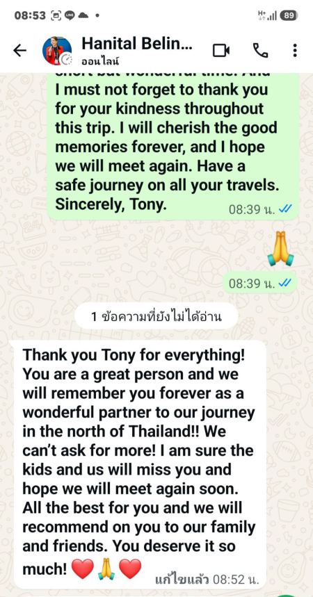 A parting message from a guest at the end of the tour - lifeonwheel.com