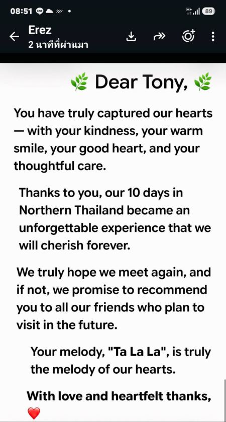 A Dear Tony letter from a guest family - lifeonwheel.com